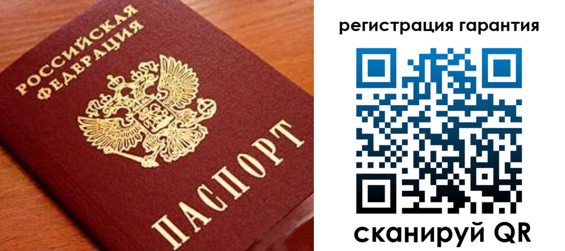 форма 3 в Камчатской области